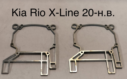 Переходные рамки Kia Rio X-line 2020-н.в.